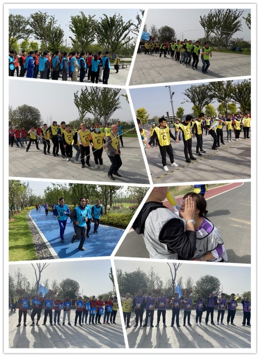 2021/5/31   Zhongsheng Pipe Binjiang Factory Hike by Scenic Yangtze