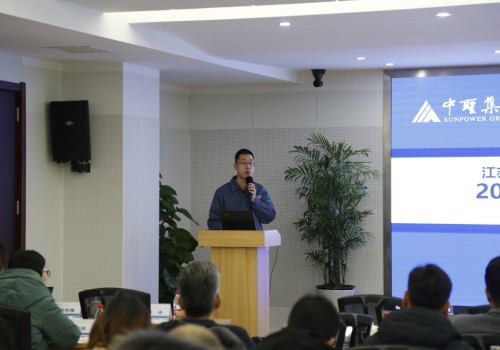 2021/3/16   Pipe Co.s Annual Review Meeting at Group Hall