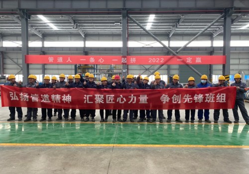 2022/3/4   Pioneer Team: Integrated Group – Relay Sprinters, Product Line Guards