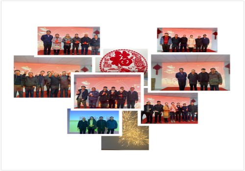 2022/3/30   New Pipeline Sets Sail: Zhongsheng 2022 Plan & 2021 Gala