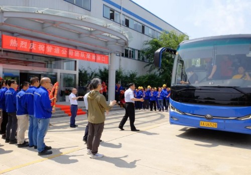 2022/5/8   Zhongsheng Pipe Supports