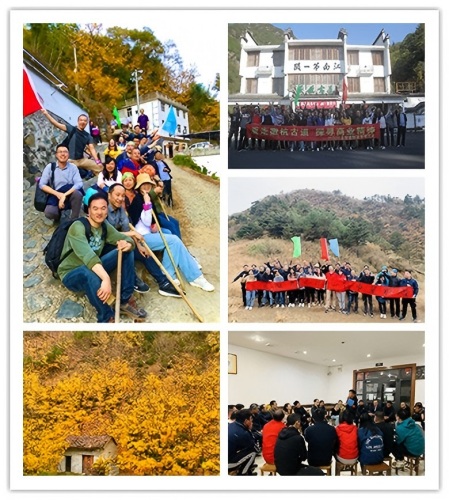 2021/1/11   Retracing Hui-Hang Trail, Forging Zhongshengs Glory: Pipe Co. Team Building
