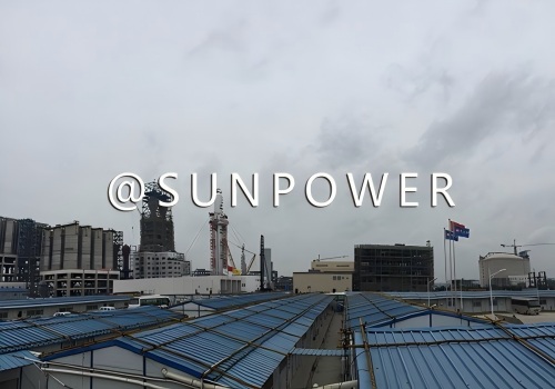 2020/1/21   Sunpower Pipelines Dongguan Polypropylene Project Operational