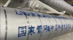 Prefabrication of extreme cold insulation pipeline system